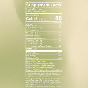 Supplement Facts: Plant-Based Protein Vanilla